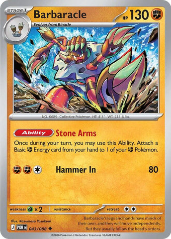 Barbaracle (043/088) [Mega Evolution: Perfect Order] - The Mythic Store | 24h Order Processing