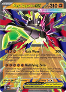 Mega Zygarde ex (047/088) [Mega Evolution: Perfect Order] - The Mythic Store | 24h Order Processing
