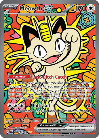 Meowth ex (121/088) [Mega Evolution: Perfect Order] - The Mythic Store | 24h Order Processing