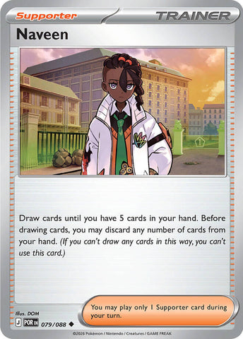 Naveen (079/088) [Mega Evolution: Perfect Order] - The Mythic Store | 24h Order Processing