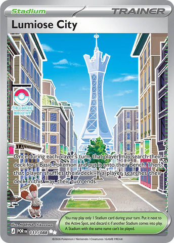 Lumiose City (111/088) [Mega Evolution: Perfect Order] - The Mythic Store | 24h Order Processing