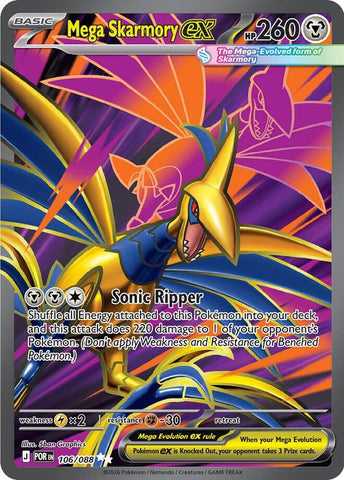 Mega Skarmory ex (106/088) [Mega Evolution: Perfect Order] - The Mythic Store | 24h Order Processing