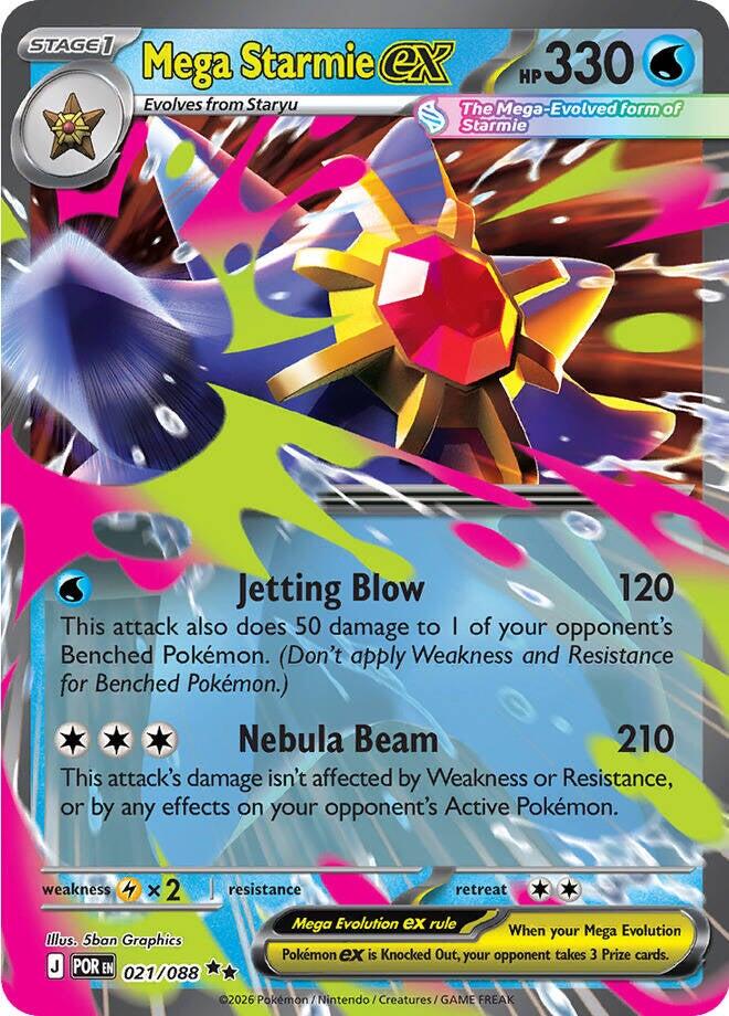 Mega Starmie ex (021/088) [Mega Evolution: Perfect Order] - The Mythic Store | 24h Order Processing