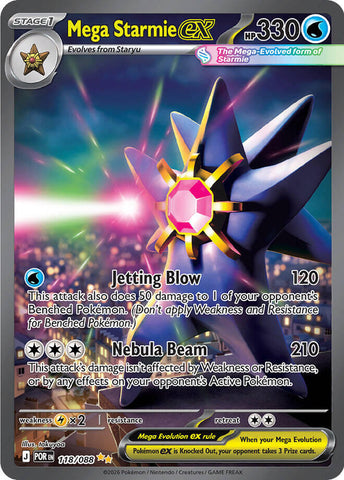 Mega Starmie ex (118/088) [Mega Evolution: Perfect Order] - The Mythic Store | 24h Order Processing