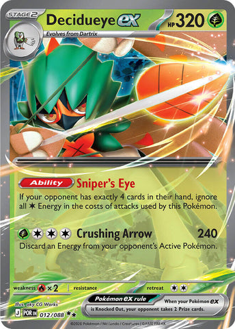 Decidueye ex (012/088) [Mega Evolution: Perfect Order] - The Mythic Store | 24h Order Processing