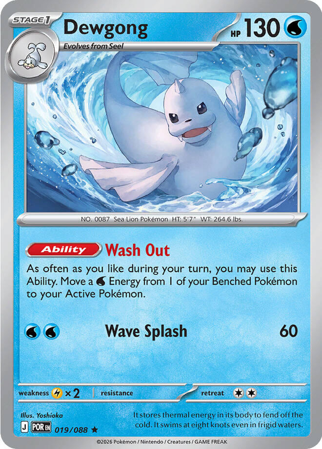 Dewgong (019/088) [Mega Evolution: Perfect Order] - The Mythic Store | 24h Order Processing