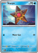Staryu (020/088) [Mega Evolution: Perfect Order] - The Mythic Store | 24h Order Processing