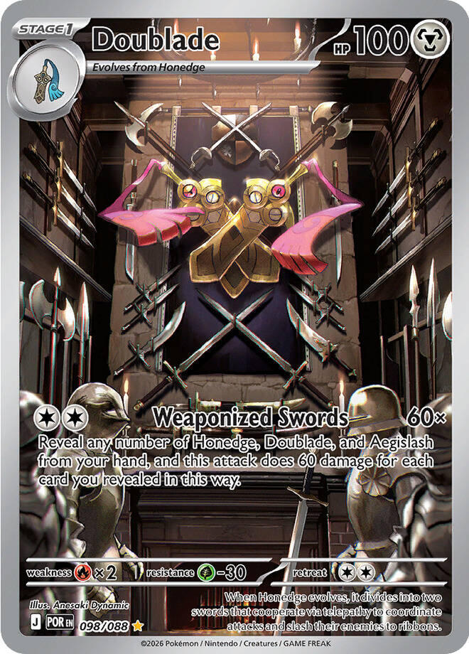 Doublade (098/088) [Mega Evolution: Perfect Order] - The Mythic Store | 24h Order Processing