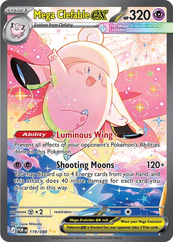 Mega Clefable ex (119/088) [Mega Evolution: Perfect Order] - The Mythic Store | 24h Order Processing