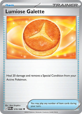Lumiose Galette (078/088) [Mega Evolution: Perfect Order] - The Mythic Store | 24h Order Processing
