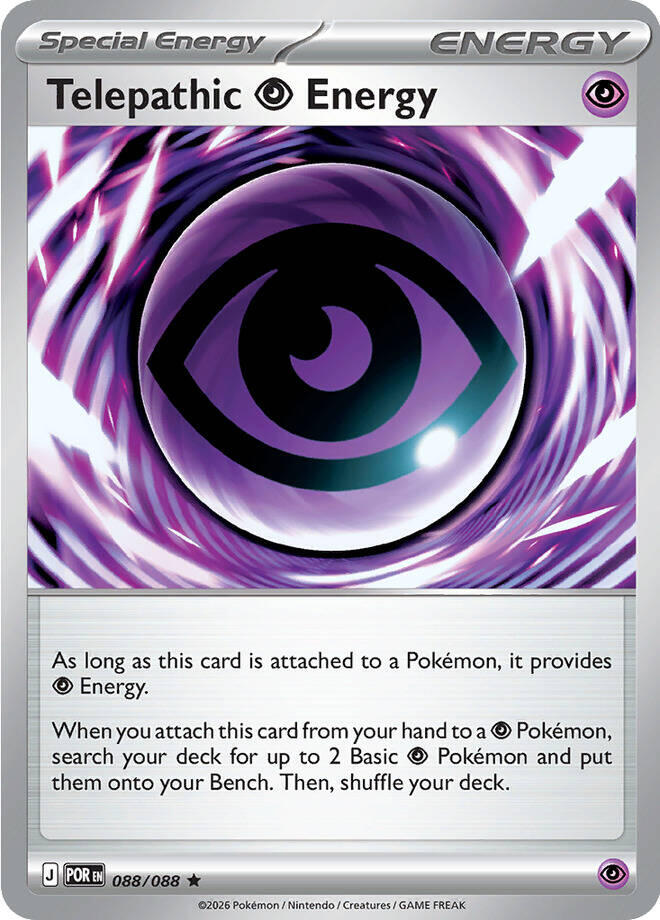 Telepathic Psychic Energy (088/088) [Mega Evolution: Perfect Order] - The Mythic Store | 24h Order Processing