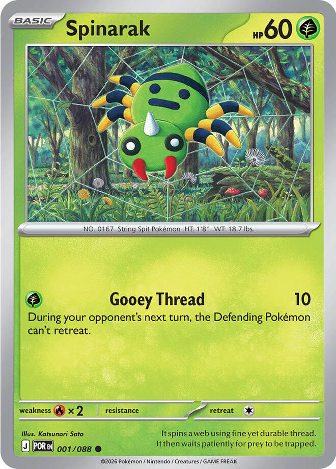 Spinarak (001/088) [Mega Evolution: Perfect Order] - The Mythic Store | 24h Order Processing