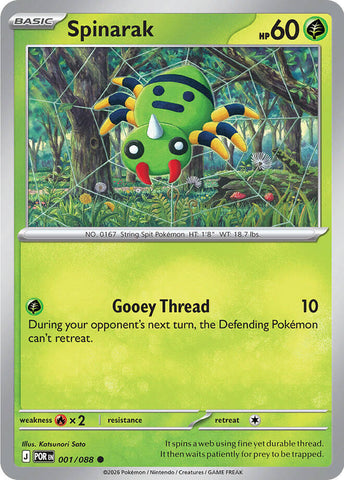 Spinarak (001/088) [Mega Evolution: Perfect Order] - The Mythic Store | 24h Order Processing