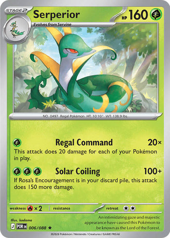 Serperior (006/088) (Deck Exclusive) [Mega Evolution: Perfect Order] - The Mythic Store | 24h Order Processing