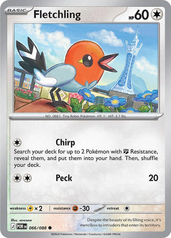 Fletchling (066/088) [Mega Evolution: Perfect Order] - The Mythic Store | 24h Order Processing