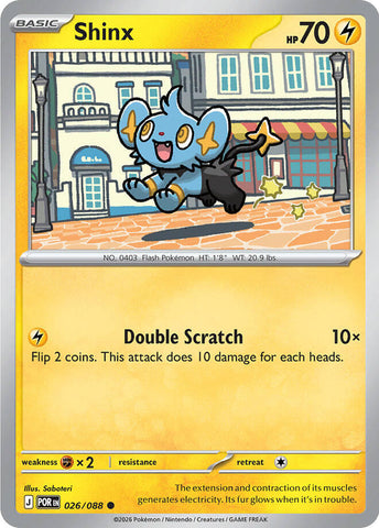 Shinx (026/088) [Mega Evolution: Perfect Order] - The Mythic Store | 24h Order Processing
