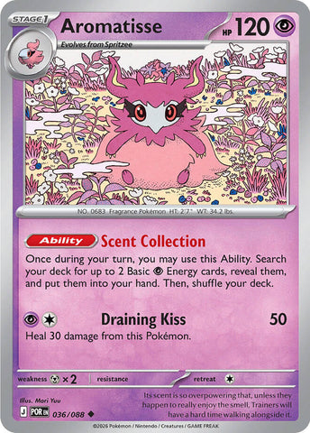 Aromatisse (036/088) [Mega Evolution: Perfect Order] - The Mythic Store | 24h Order Processing