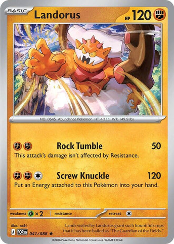 Landorus (041/088) (Deck Exclusive) [Mega Evolution: Perfect Order] - The Mythic Store | 24h Order Processing