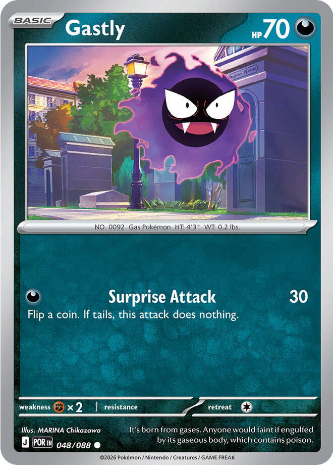 Gastly (048/088) [Mega Evolution: Perfect Order] - The Mythic Store | 24h Order Processing