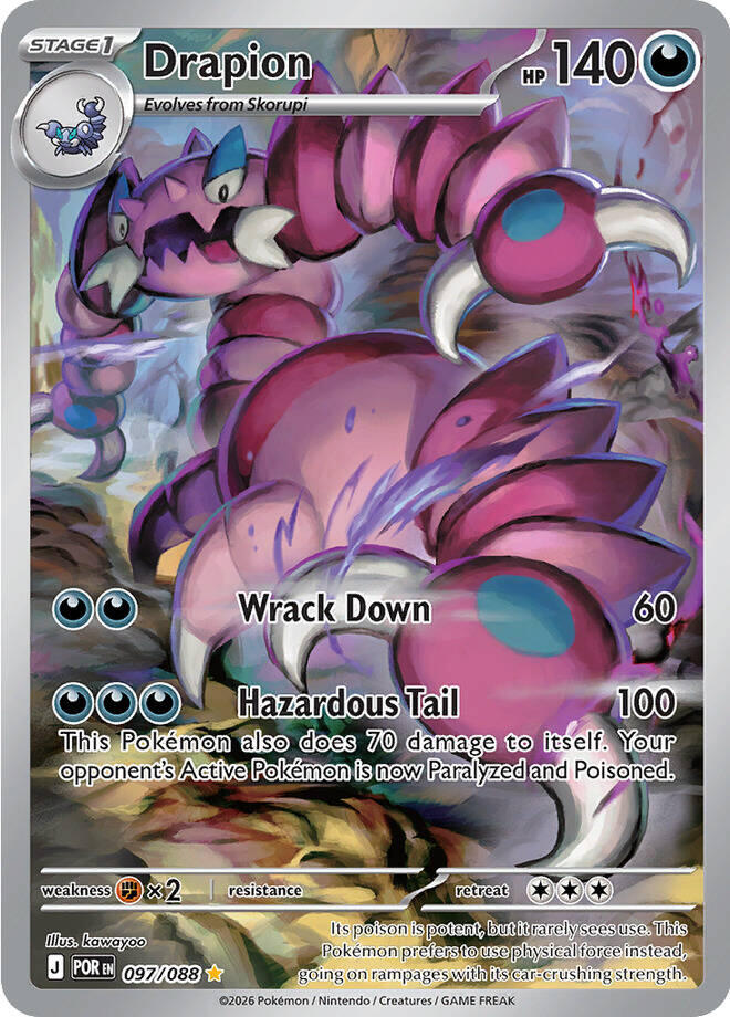 Drapion (097/088) [Mega Evolution: Perfect Order] - The Mythic Store | 24h Order Processing
