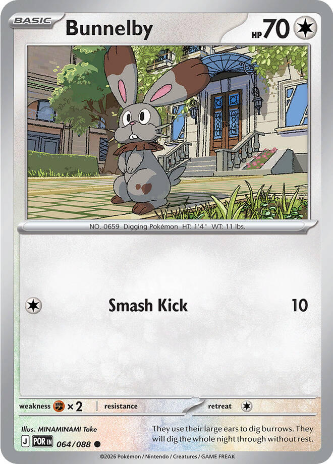 Bunnelby (064/088) [Mega Evolution: Perfect Order] - The Mythic Store | 24h Order Processing