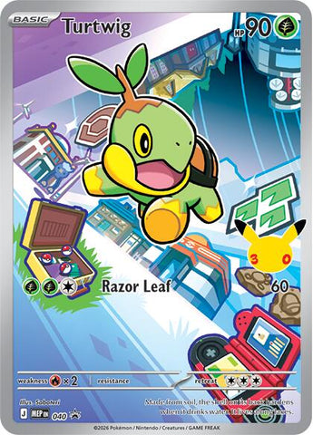 Turtwig (040) [Mega Evolution Promo] - The Mythic Store | 24h Order Processing