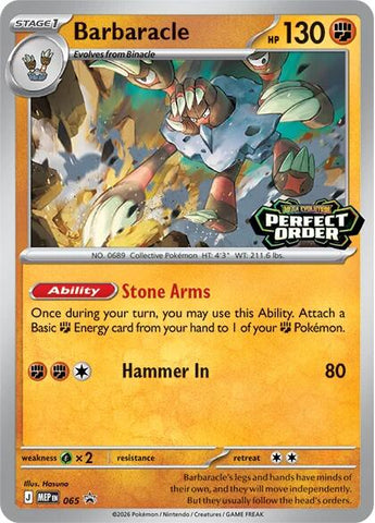 Barbaracle (065) [Mega Evolution Promo] - The Mythic Store | 24h Order Processing