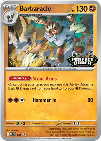 Barbaracle (065) [Staff] [Mega Evolution Promo] - The Mythic Store | 24h Order Processing