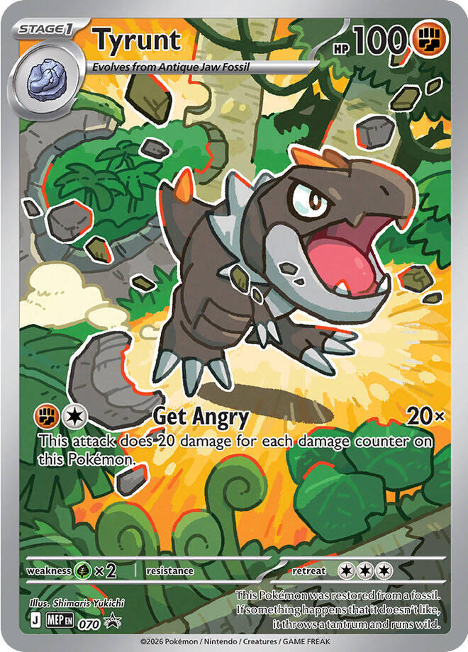 Tyrunt (070) [Mega Evolution Promo] - The Mythic Store | 24h Order Processing