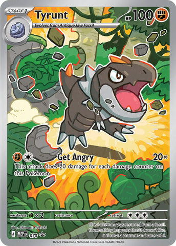 Tyrunt (070) [Mega Evolution Promo] - The Mythic Store | 24h Order Processing