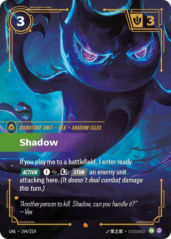 Shadow (194/219) [Unleashed] - The Mythic Store | 24h Order Processing