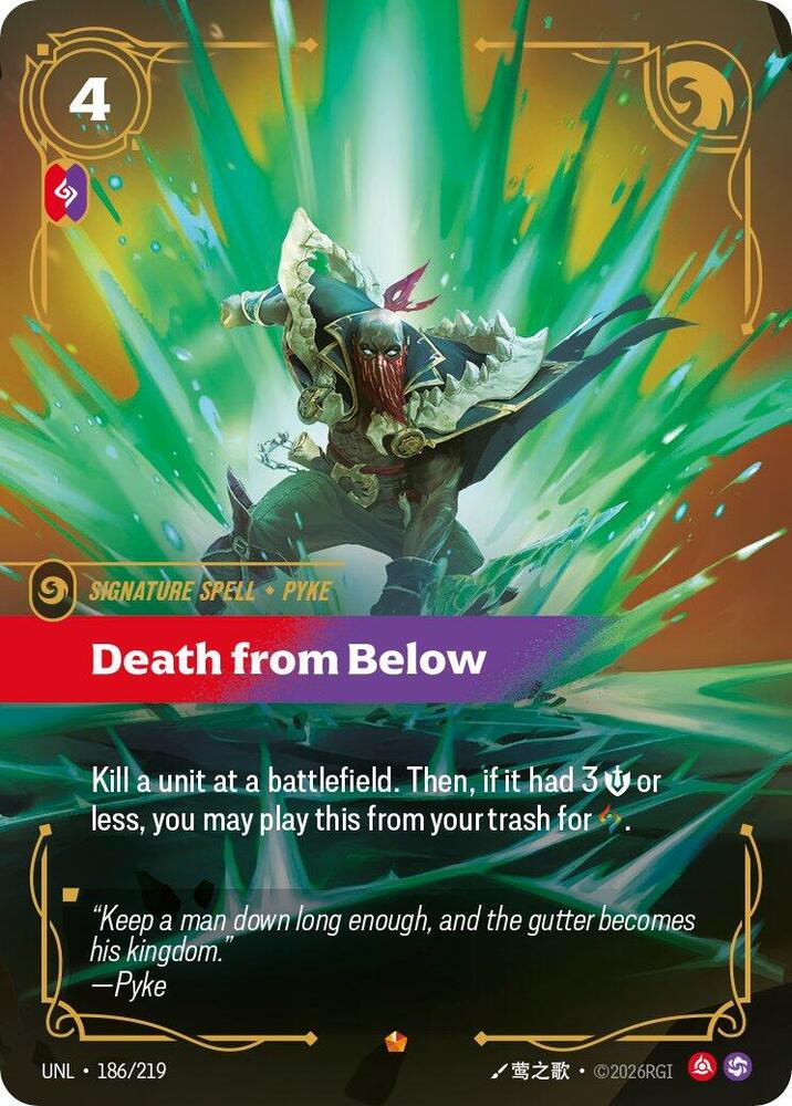 Death from Below (186/219) [Unleashed] - The Mythic Store | 24h Order Processing