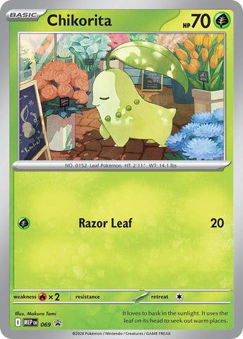 Chikorita (069) (Cosmos Holo) [Mega Evolution Promo] - The Mythic Store | 24h Order Processing