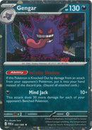 Gengar (050/088) (Cosmos Holo) (EB Games Exclusive) [Miscellaneous Cards] - The Mythic Store | 24h Order Processing