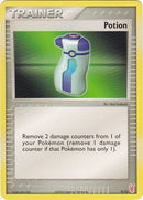 Potion (9/12) [EX: Trainer Kit 2 - Plusle] - The Mythic Store | 24h Order Processing