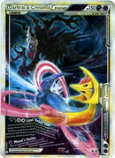Darkrai & Cresselia LEGEND (99/102) (Jumbo Card) [HeartGold & SoulSilver: Triumphant] - The Mythic Store | 24h Order Processing
