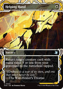 Helping Hand [Secrets of Strixhaven: Mystical Archive] - The Mythic Store | 24h Order Processing