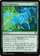 Burrog Barrage Art Card [Secrets of Strixhaven Art Series] - The Mythic Store | 24h Order Processing