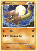Hitmonlee (HGSS25) [HeartGold & SoulSilver: Black Star Promos] - The Mythic Store | 24h Order Processing