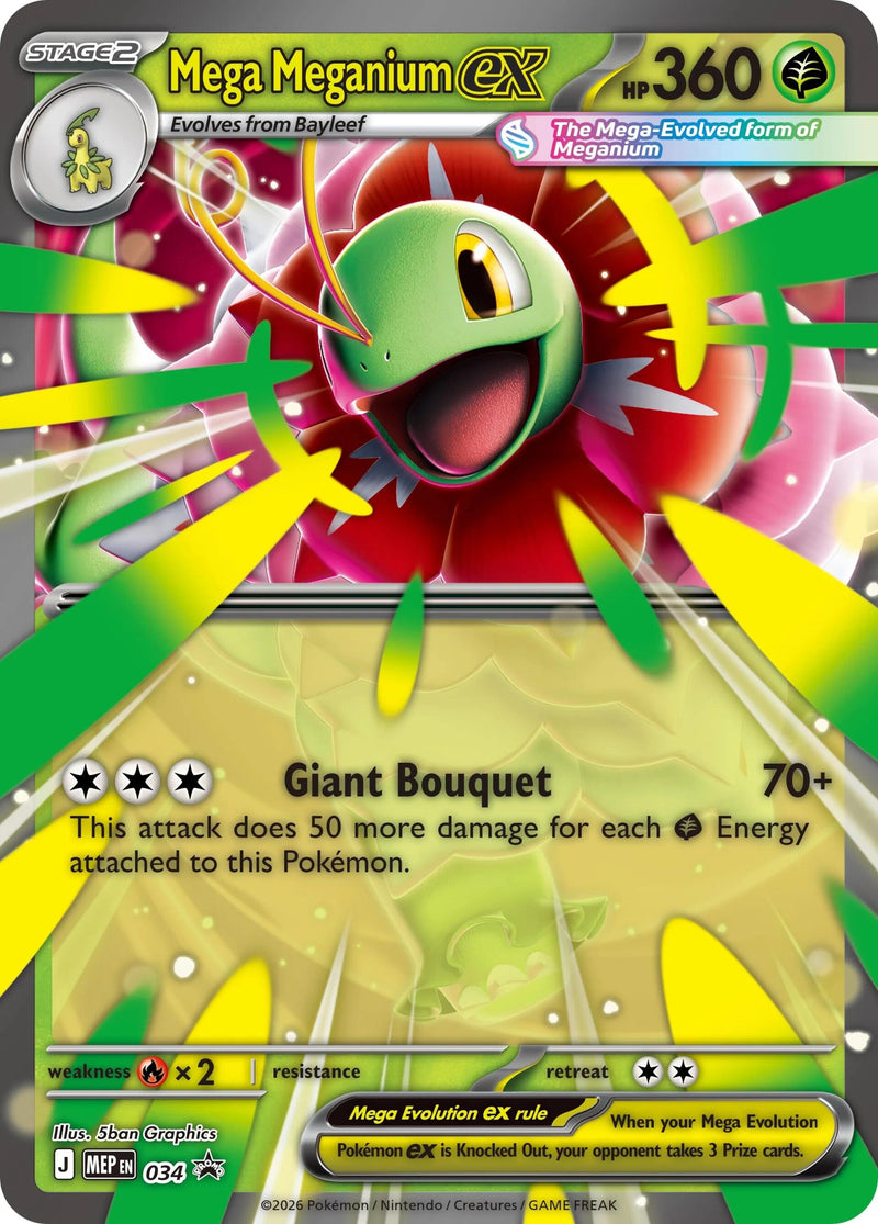 Mega Meganium ex (034) (Jumbo) [Mega Evolution Promo] - The Mythic Store | 24h Order Processing