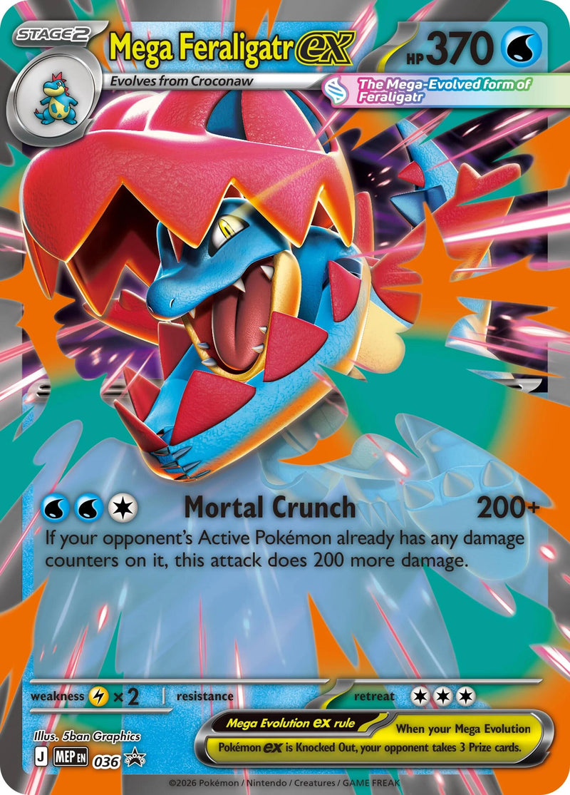 Mega Feraligatr ex (036) (Jumbo) [Mega Evolution Promo] - The Mythic Store | 24h Order Processing