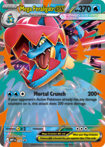 Mega Feraligatr ex (036) (Jumbo) [Mega Evolution Promo] - The Mythic Store | 24h Order Processing