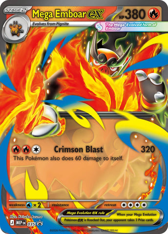 Mega Emboar ex (035) [Mega Evolution Promo] - The Mythic Store | 24h Order Processing