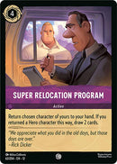 Super Relocation Program (63/204) [Wilds Unknown] - The Mythic Store | 24h Order Processing