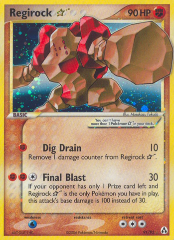 Regirock Star (91/92) [EX: Legend Maker] - The Mythic Store | 24h Order Processing