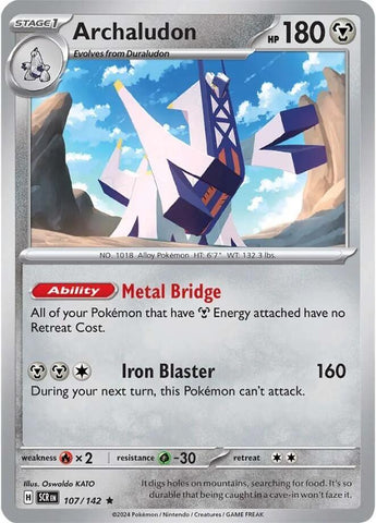 Archaludon (107/142) (Non-Holo) (Deck Exclusive) [Scarlet & Violet: Stellar Crown] - The Mythic Store | 24h Order Processing