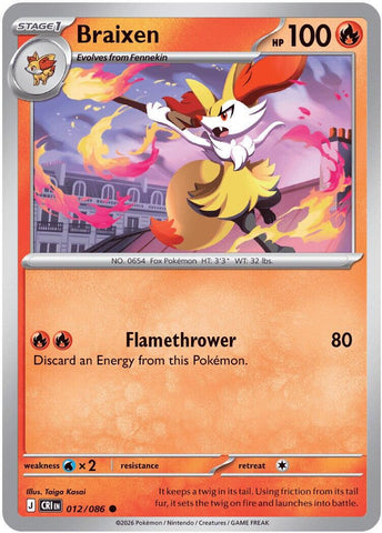 Braixen (012/086) [Mega Evolution: Chaos Rising] - The Mythic Store | 24h Order Processing
