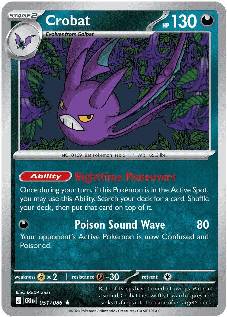 Crobat (051/086) [Mega Evolution: Chaos Rising] - The Mythic Store | 24h Order Processing