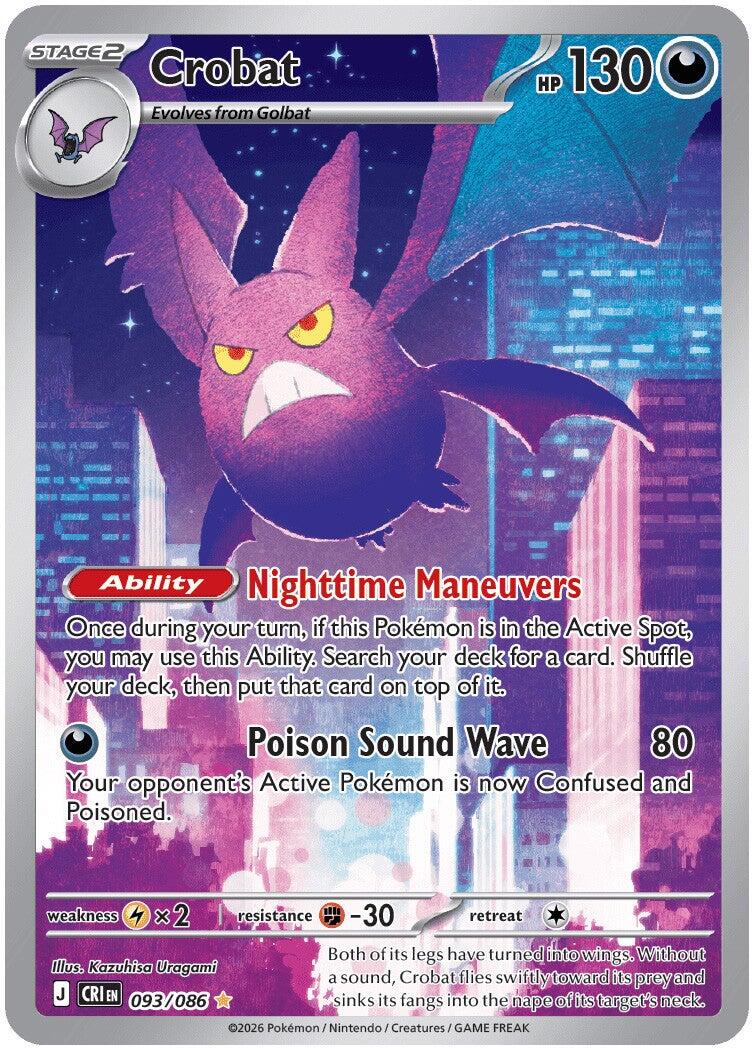 Crobat (093/086) [Mega Evolution: Chaos Rising] - The Mythic Store | 24h Order Processing