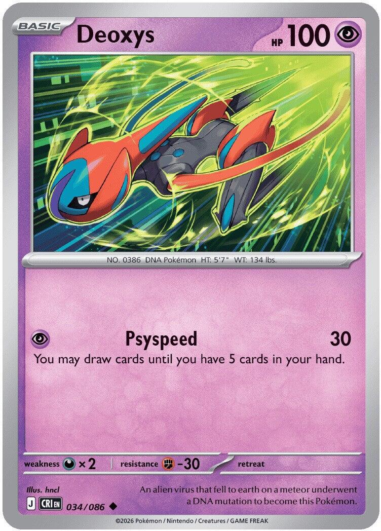 Deoxys (034/086) [Mega Evolution: Chaos Rising] - The Mythic Store | 24h Order Processing